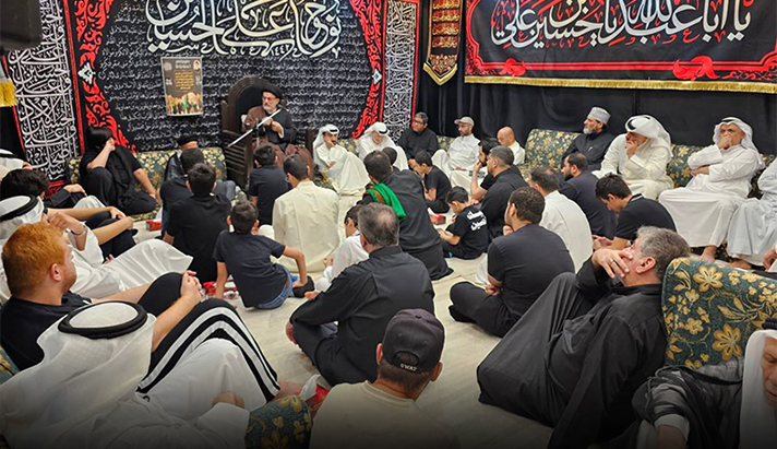 alshirazi.org