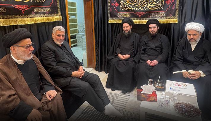 alshirazi.org