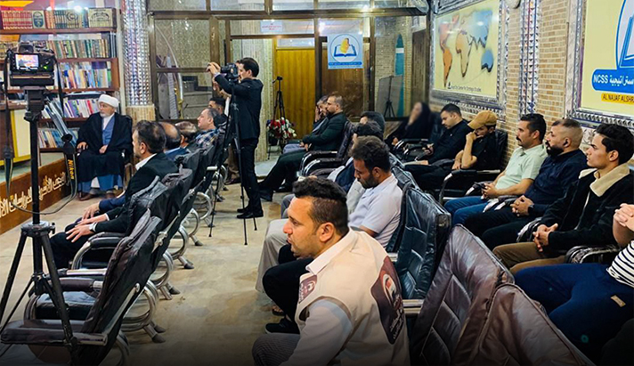 alshirazi.org