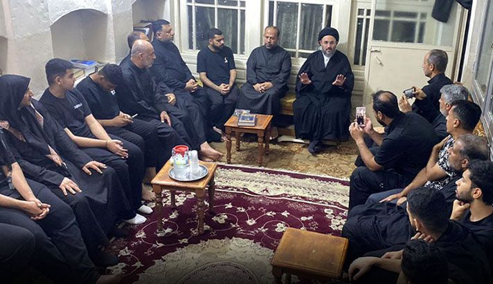 alshirazi.org