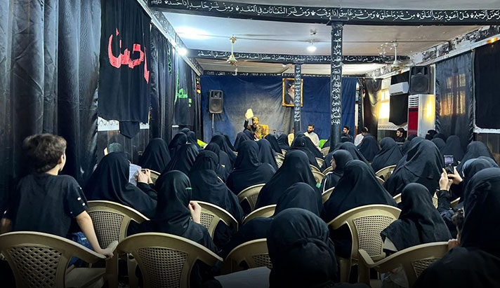 alshirazi.org