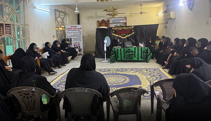 alshirazi.org