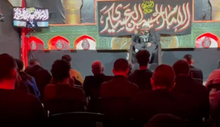 alshirazi.org