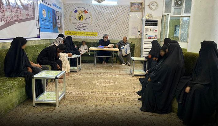 alshirazi.org