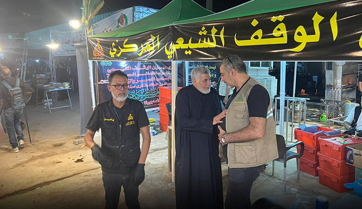 alshirazi.org