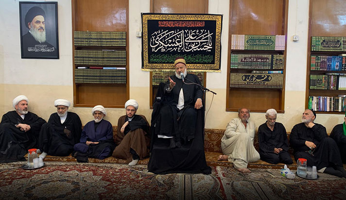alshirazi.org
