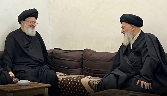 alshirazi.org