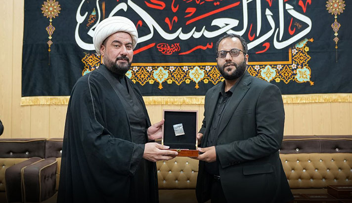 alshirazi.org