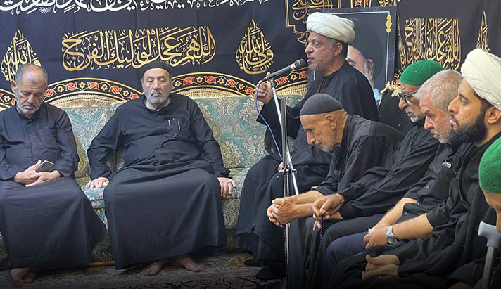 alshirazi.org