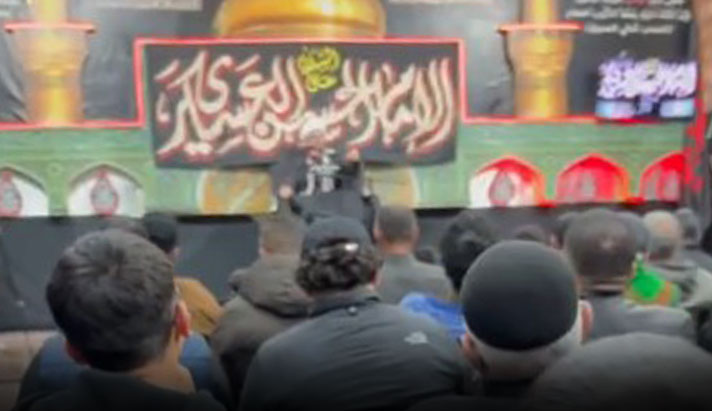 alshirazi.org