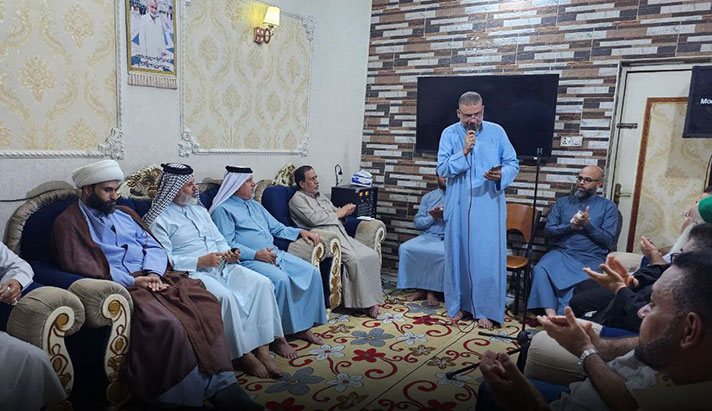 alshirazi.org