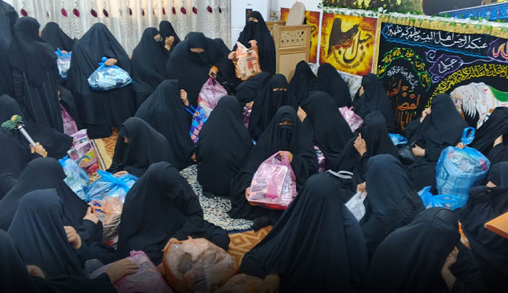 alshirazi.org