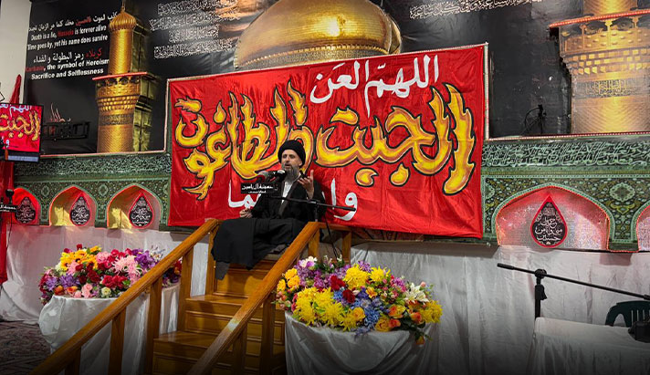alshirazi.org