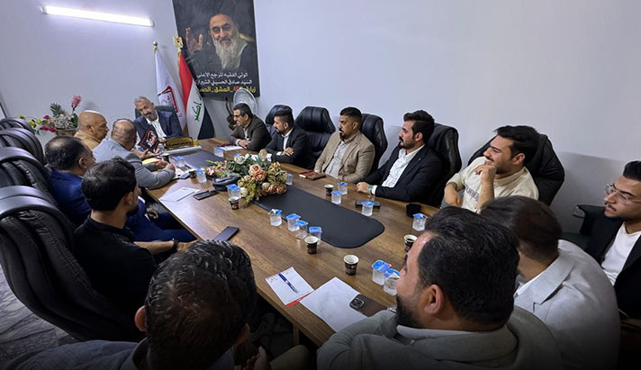 alshirazi.org