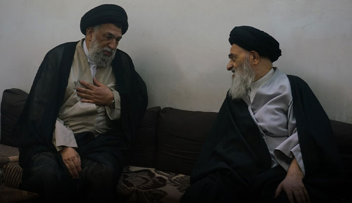 alshirazi.org