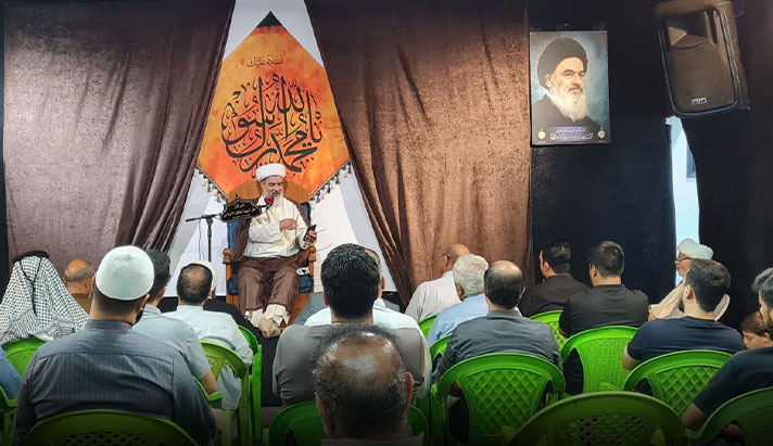 alshirazi.org