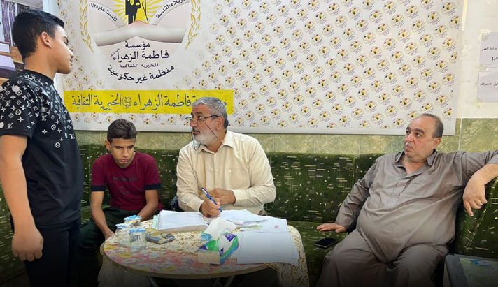 alshirazi.org