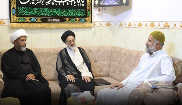 alshirazi.org
