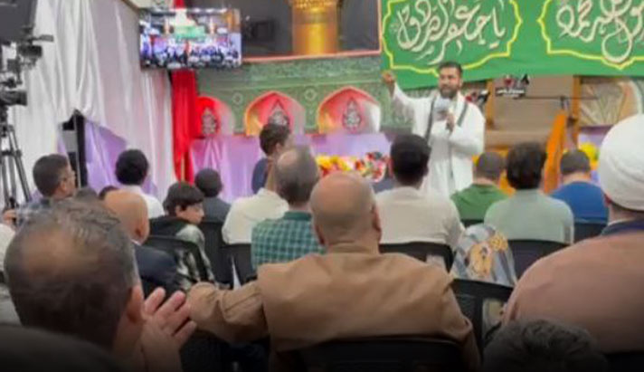 alshirazi.org