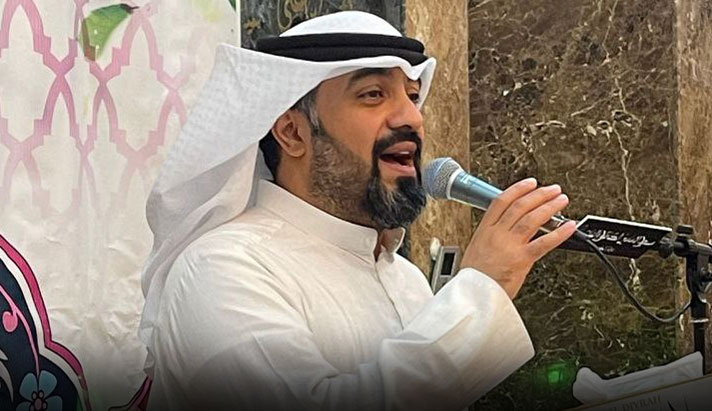 alshirazi.org