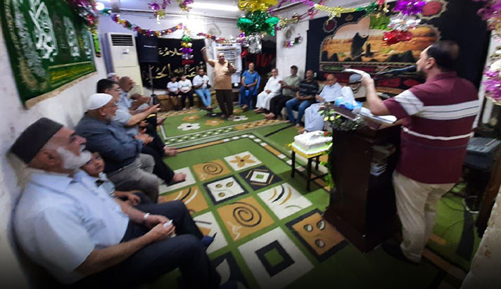 alshirazi.org
