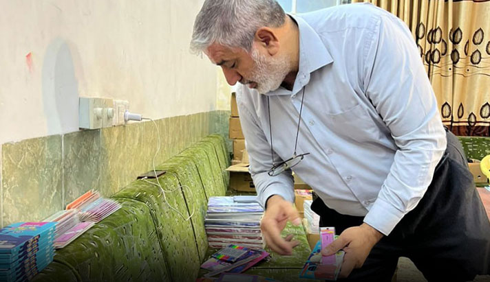 alshirazi.org