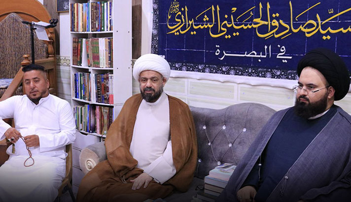 alshirazi.org
