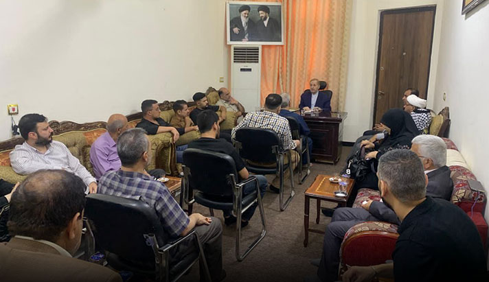 alshirazi.org