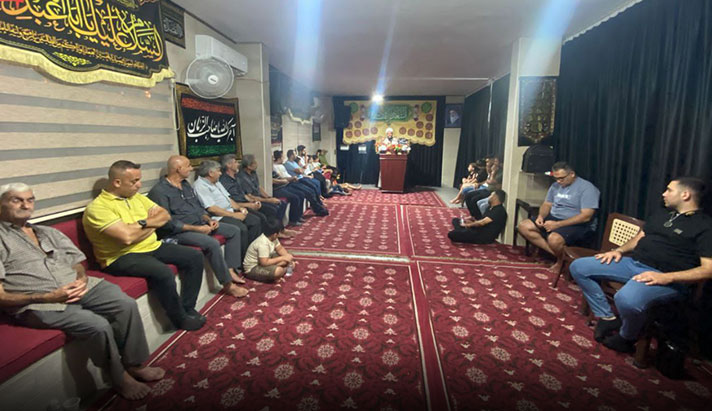 alshirazi.org