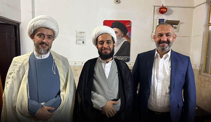 alshirazi.org
