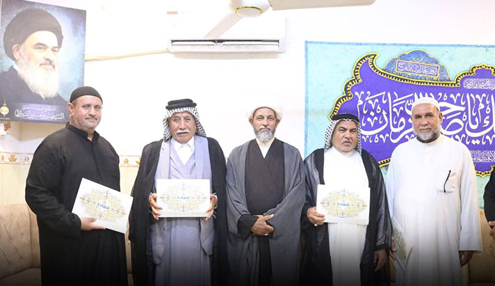 alshirazi.org
