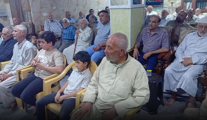 alshirazi.org