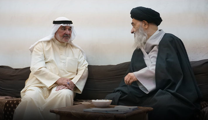 alshirazi.org