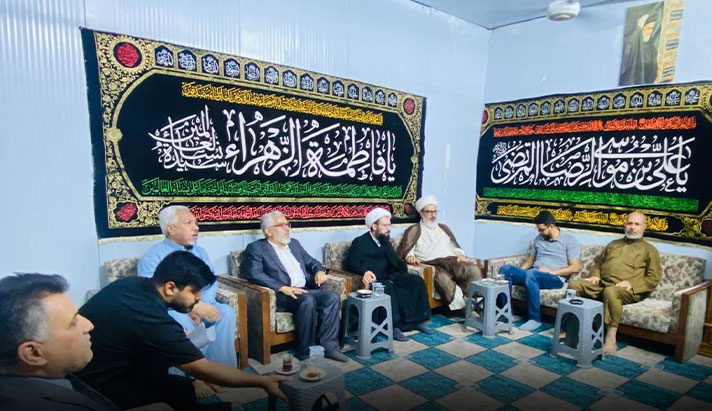 alshirazi.org