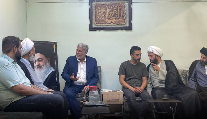 alshirazi.org