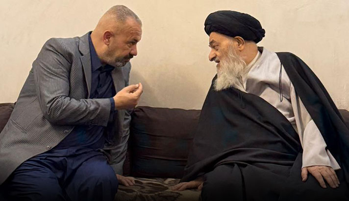 alshirazi.org