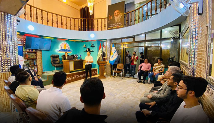 alshirazi.org