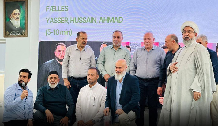 alshirazi.org
