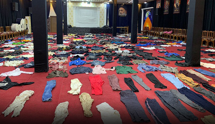 alshirazi.org