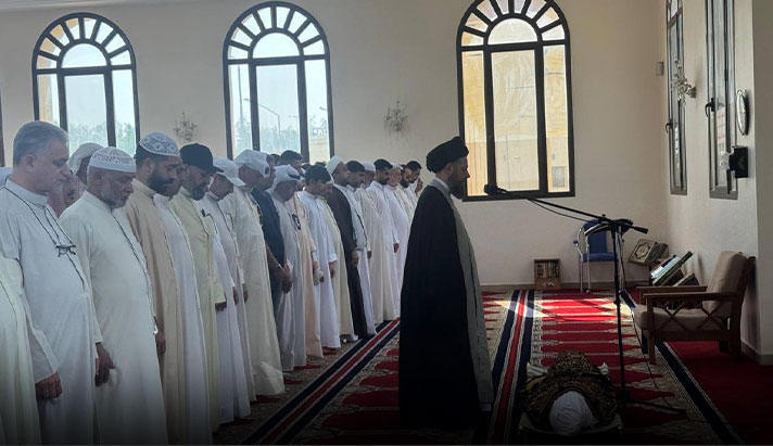 alshirazi.org