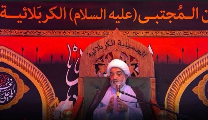 alshirazi.org
