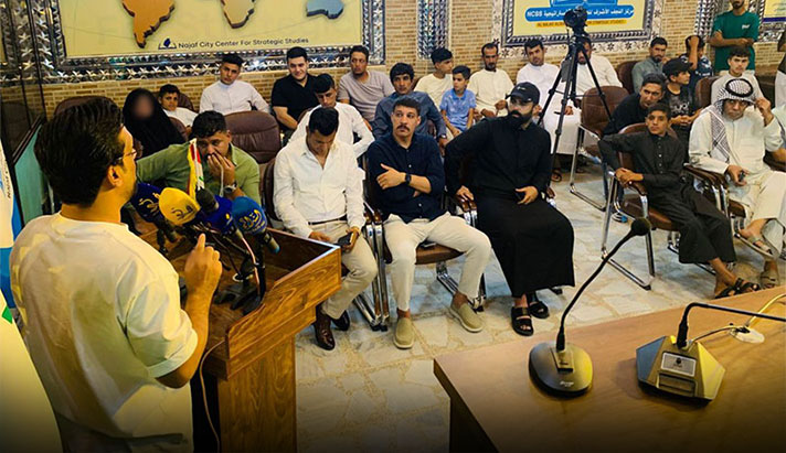 alshirazi.org