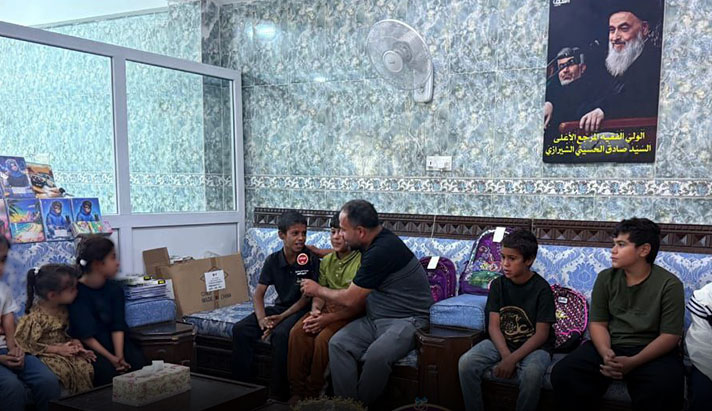 alshirazi.org