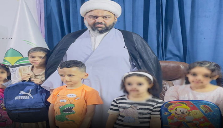 alshirazi.org