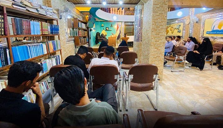 alshirazi.org