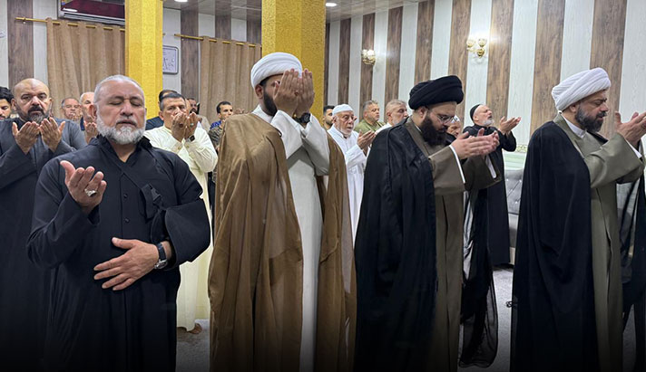 alshirazi.org