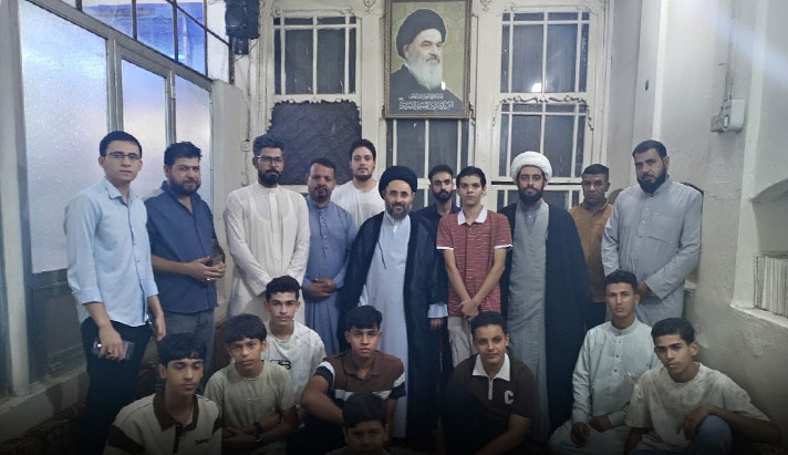 alshirazi.org