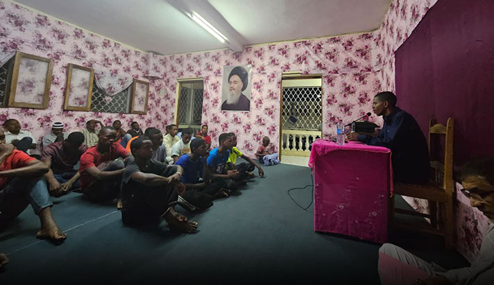 alshirazi.org