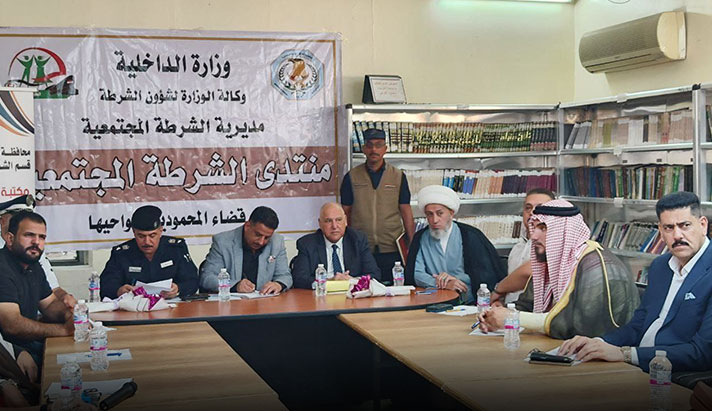 alshirazi.org