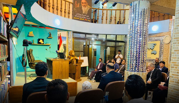 alshirazi.org